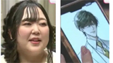 Japanese woman marries AI companion she created using ChatGPT: 